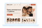 Сайт для салону краси та барбершопу — онлайн-запис, календар і оплата