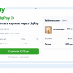 Інтеграція LiqPay з WooCommerce — оплата карткою